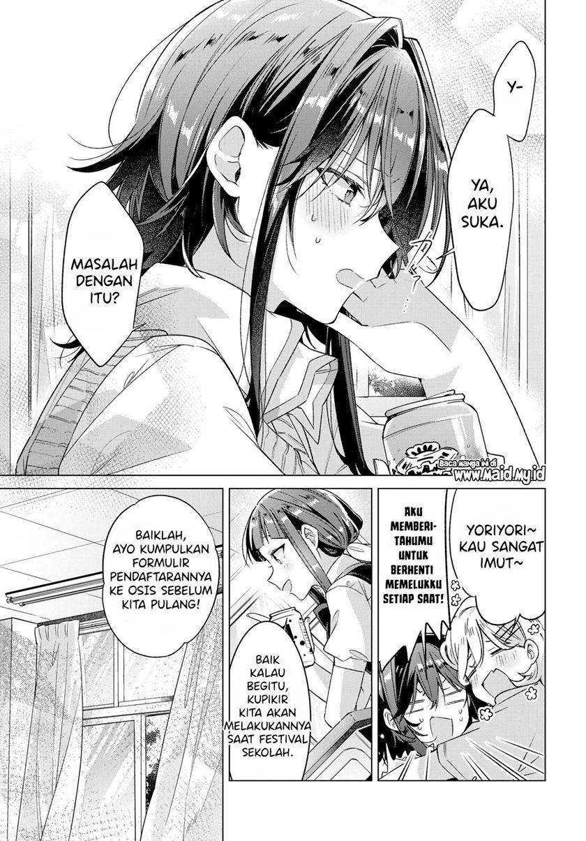 Sasayaku You ni Koi wo Utau
