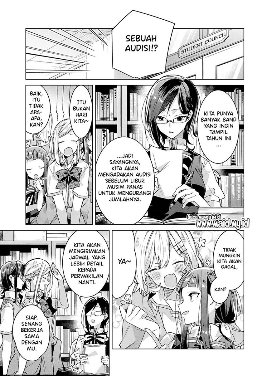 Sasayaku You ni Koi wo Utau