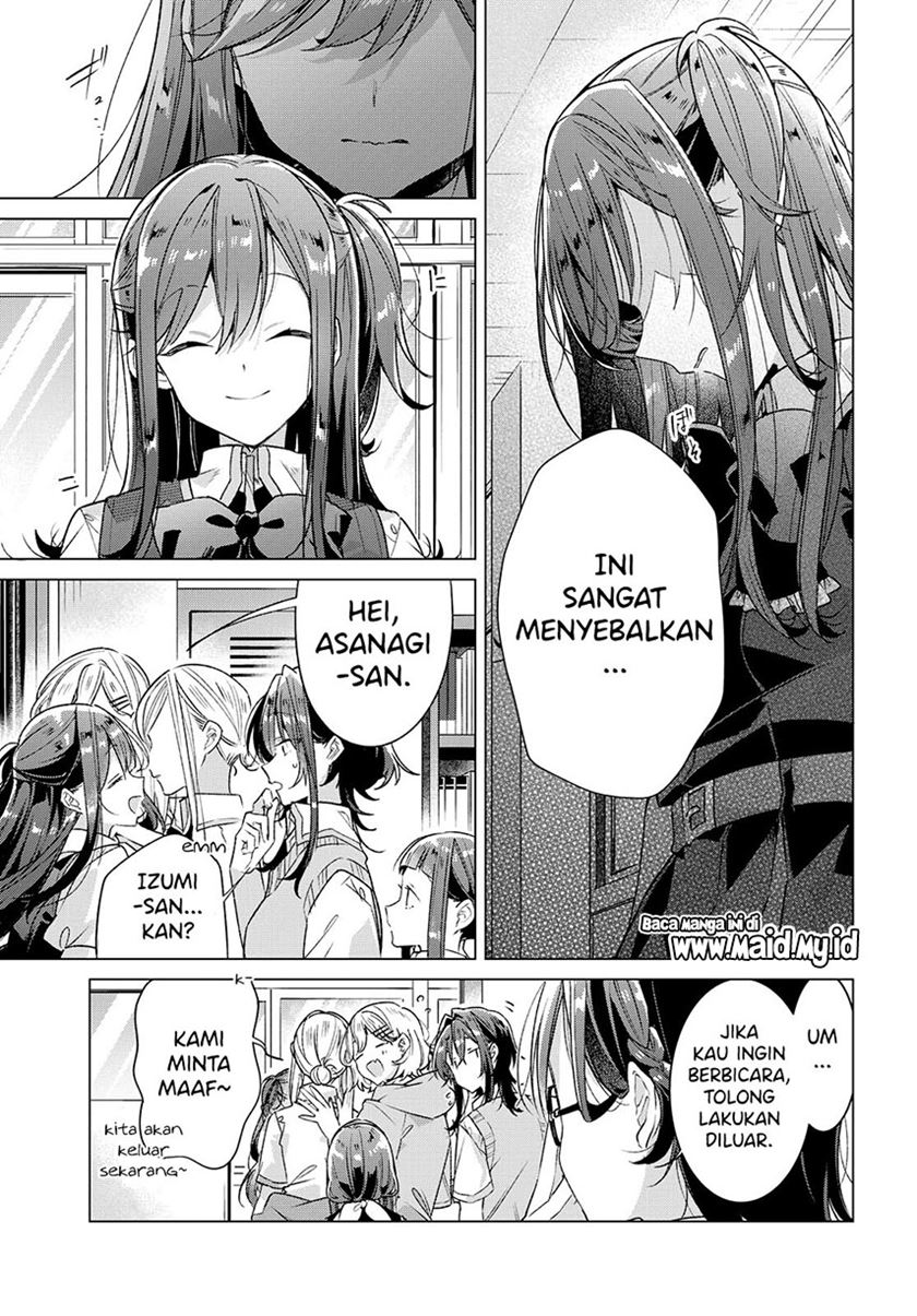 Sasayaku You ni Koi wo Utau