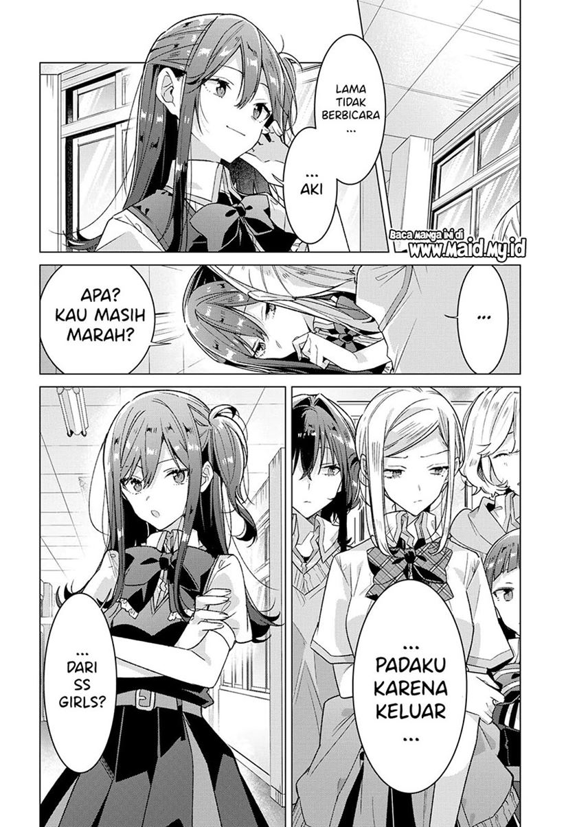 Sasayaku You ni Koi wo Utau