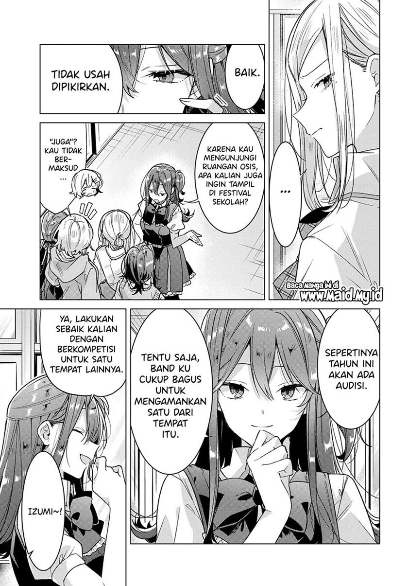 Sasayaku You ni Koi wo Utau