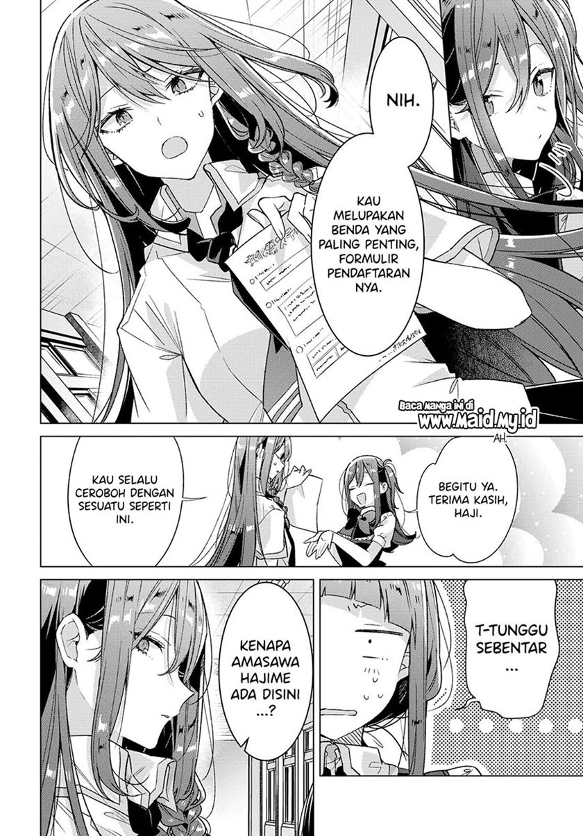 Sasayaku You ni Koi wo Utau