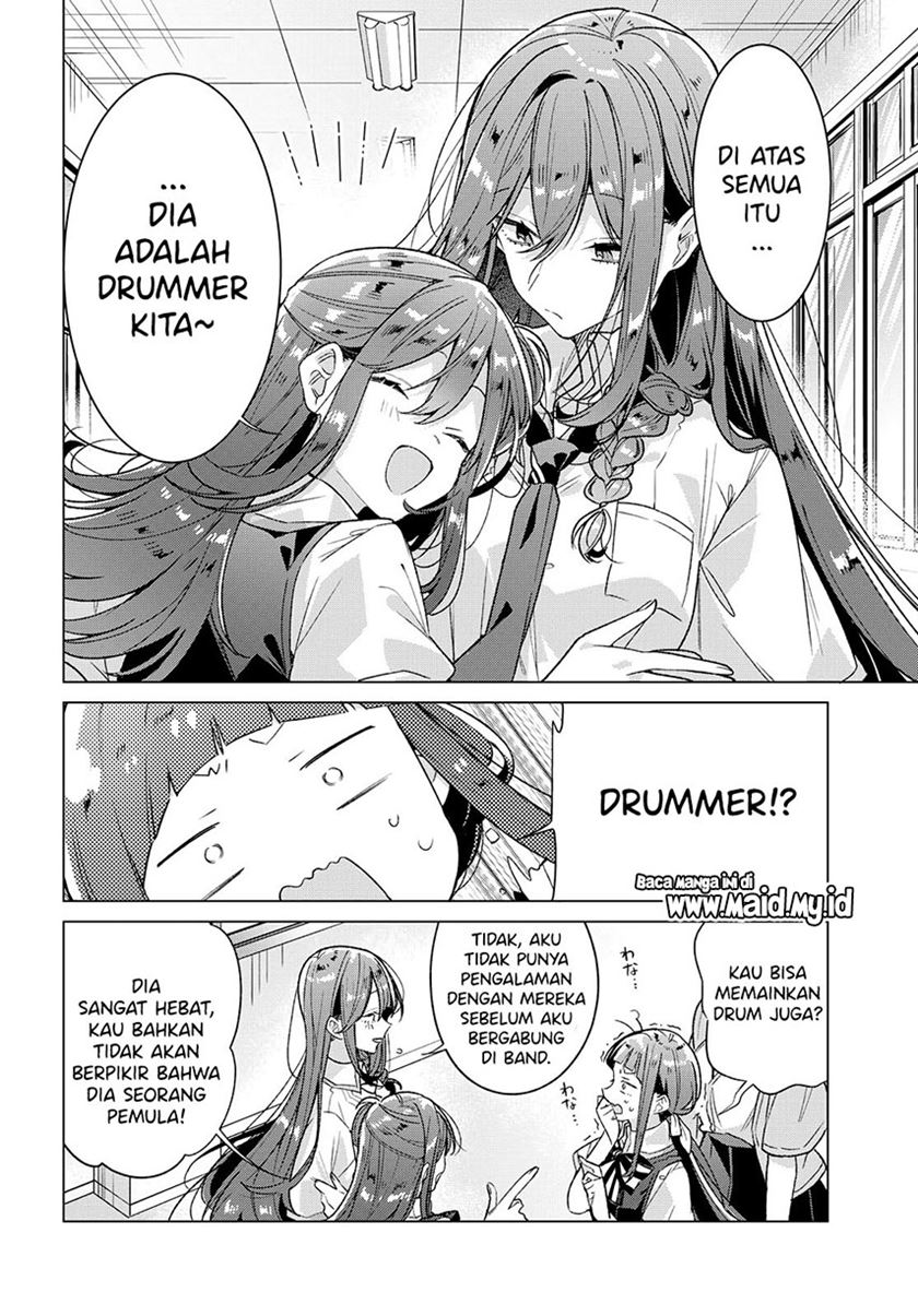 Sasayaku You ni Koi wo Utau