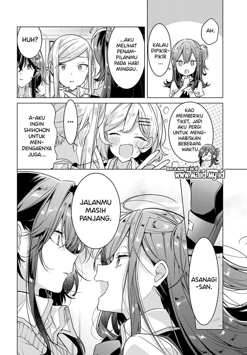 Sasayaku You ni Koi wo Utau