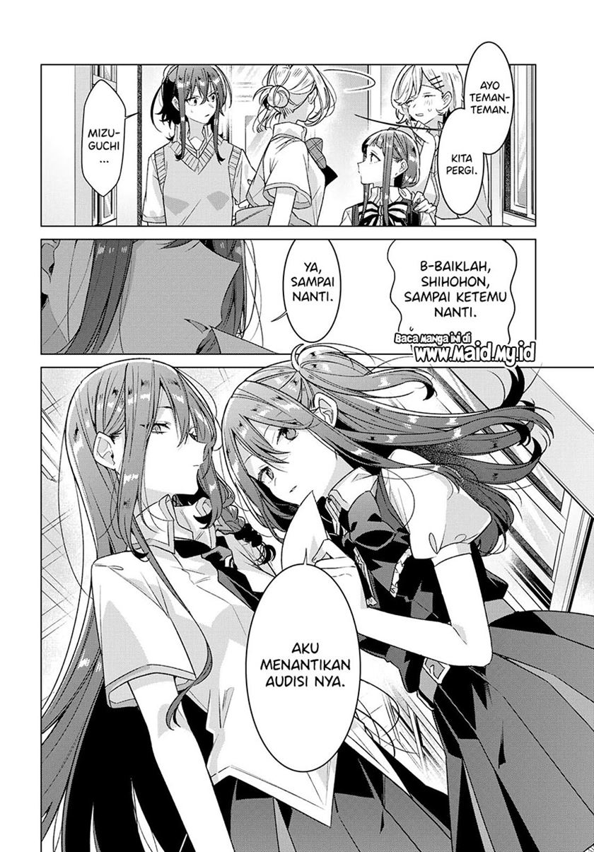 Sasayaku You ni Koi wo Utau