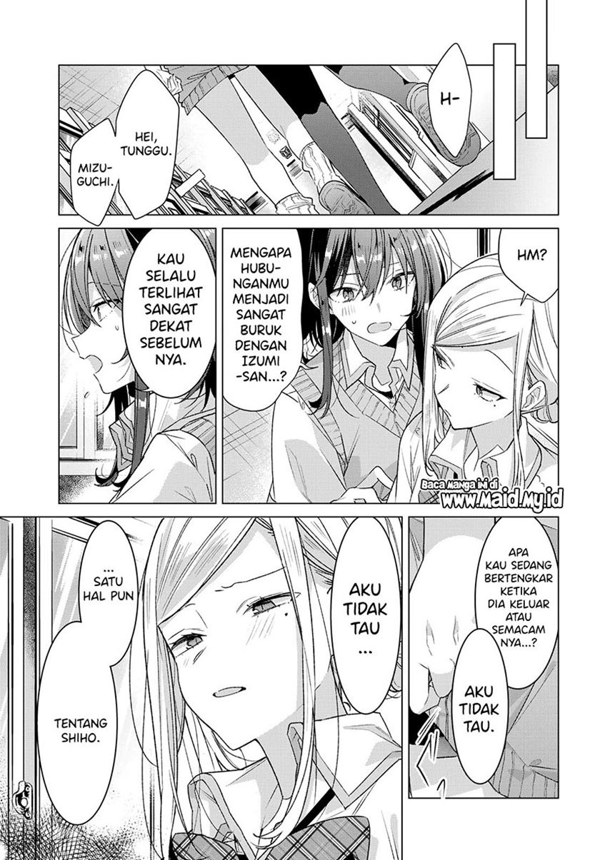 Sasayaku You ni Koi wo Utau