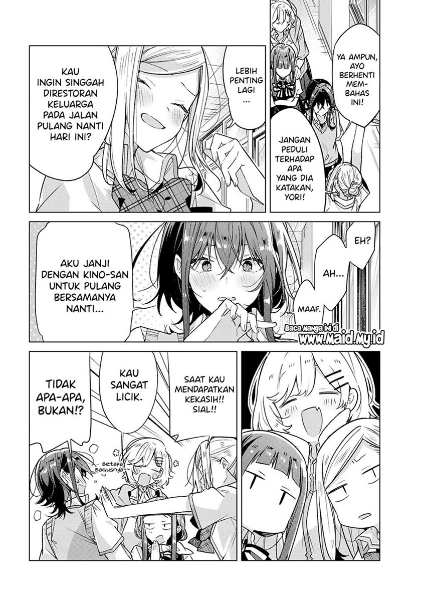 Sasayaku You ni Koi wo Utau