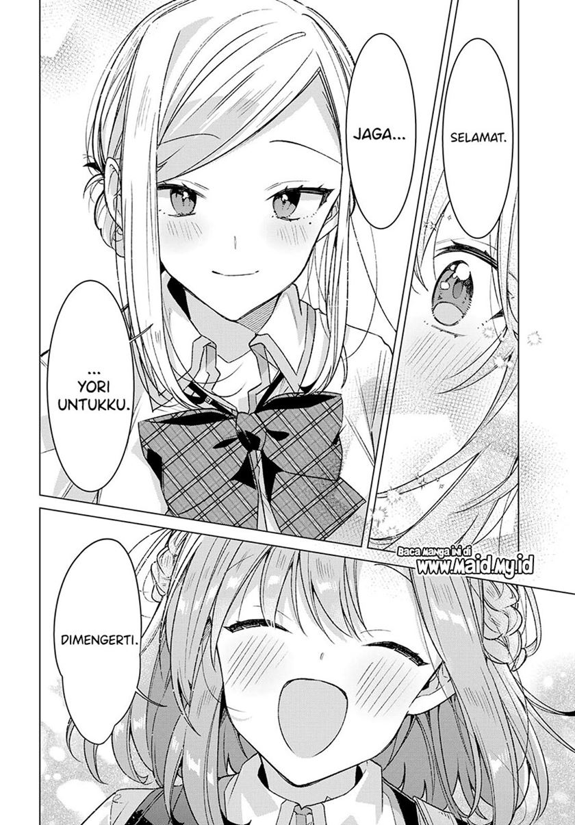 Sasayaku You ni Koi wo Utau