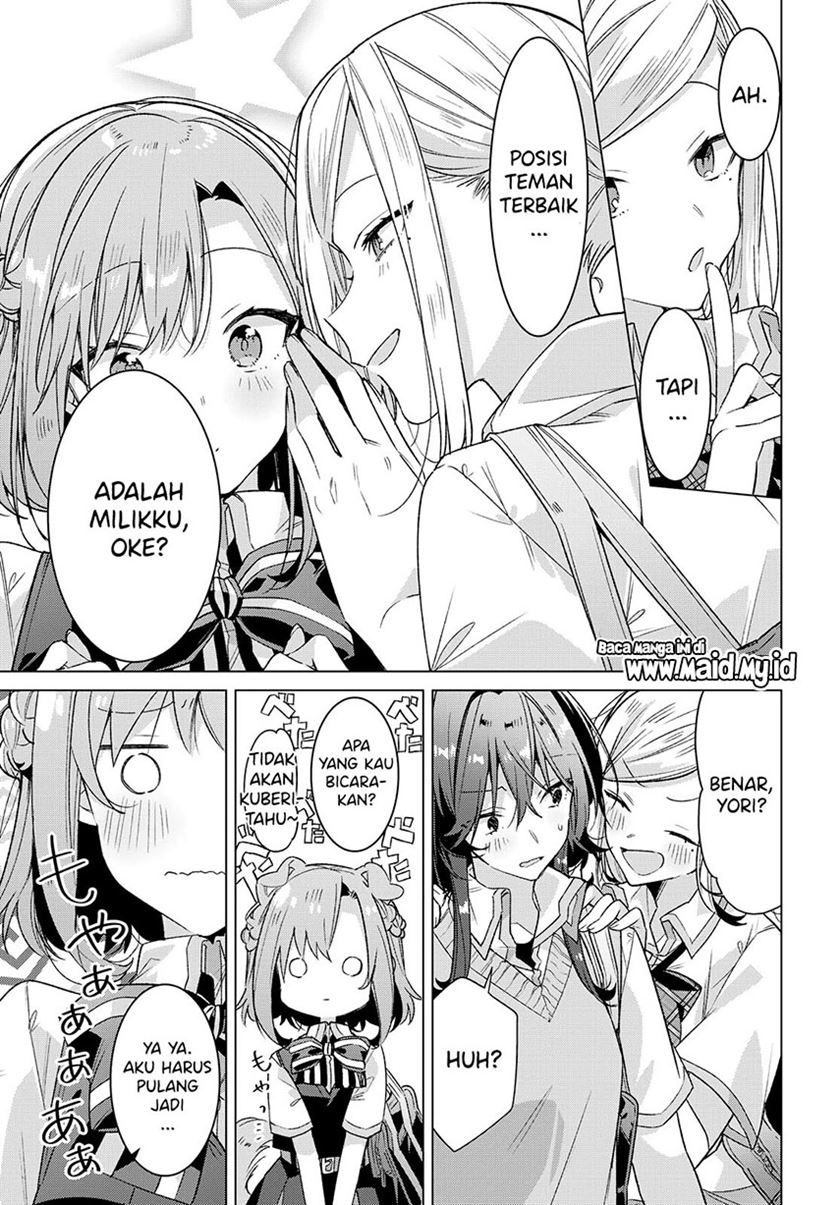 Sasayaku You ni Koi wo Utau