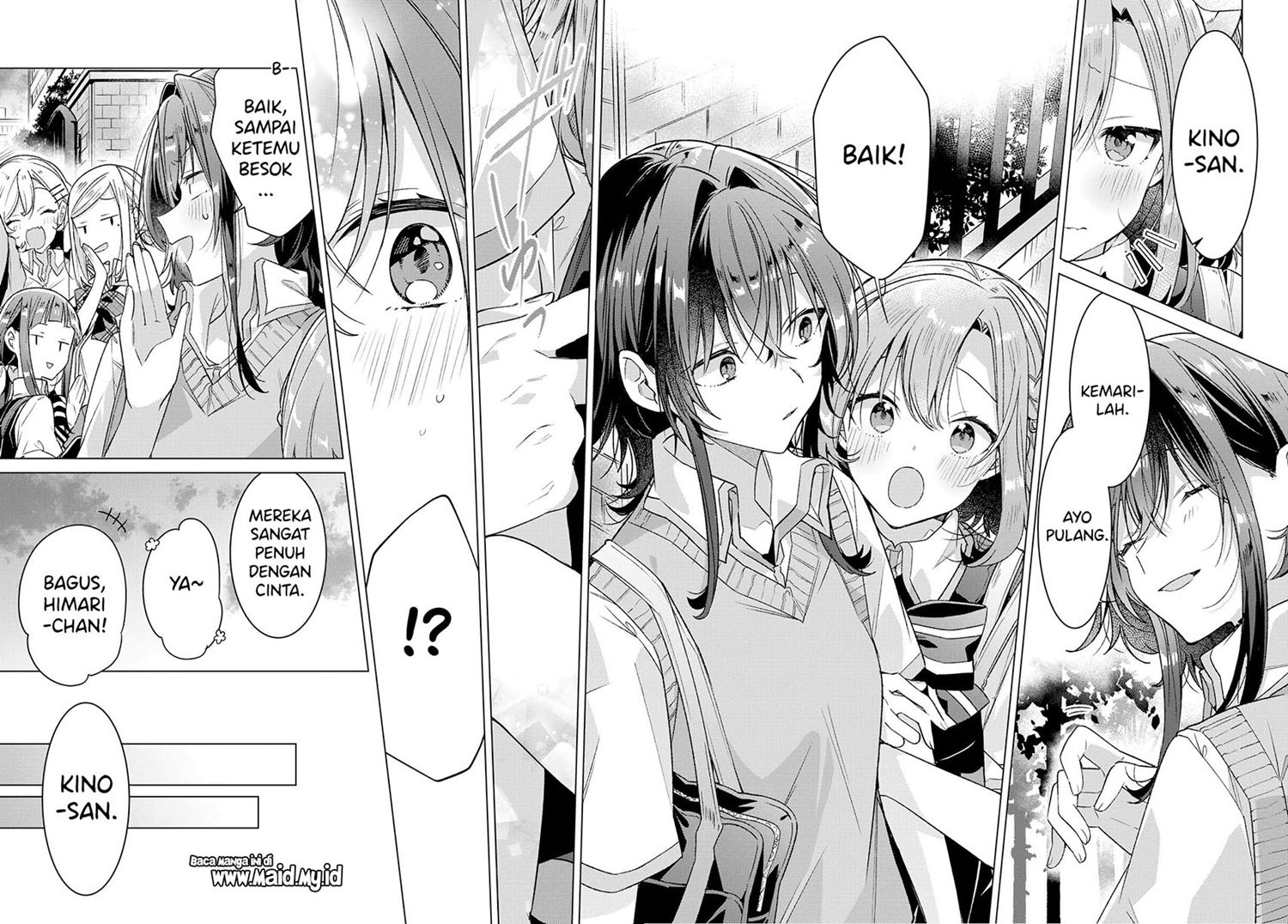 Sasayaku You ni Koi wo Utau