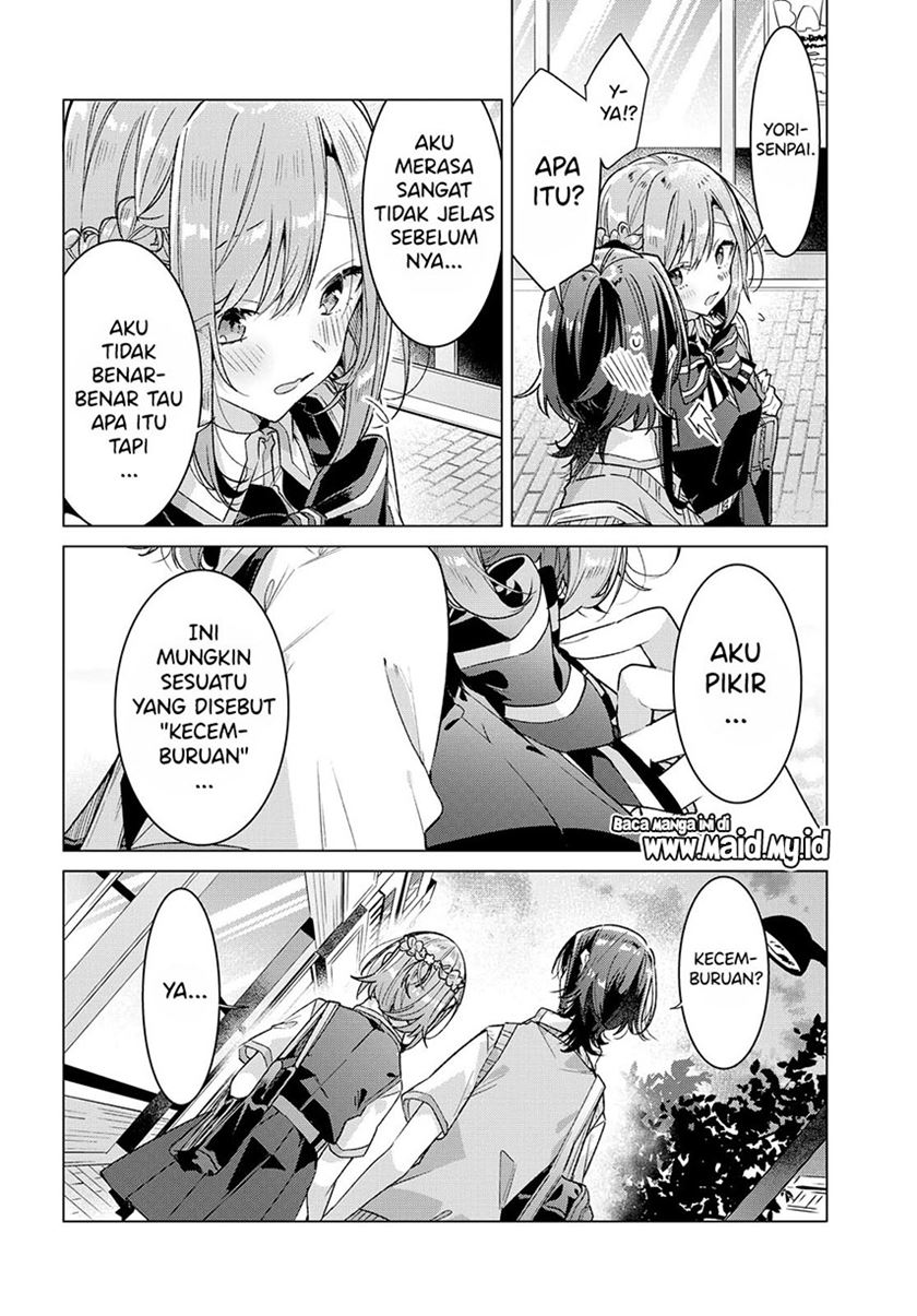 Sasayaku You ni Koi wo Utau