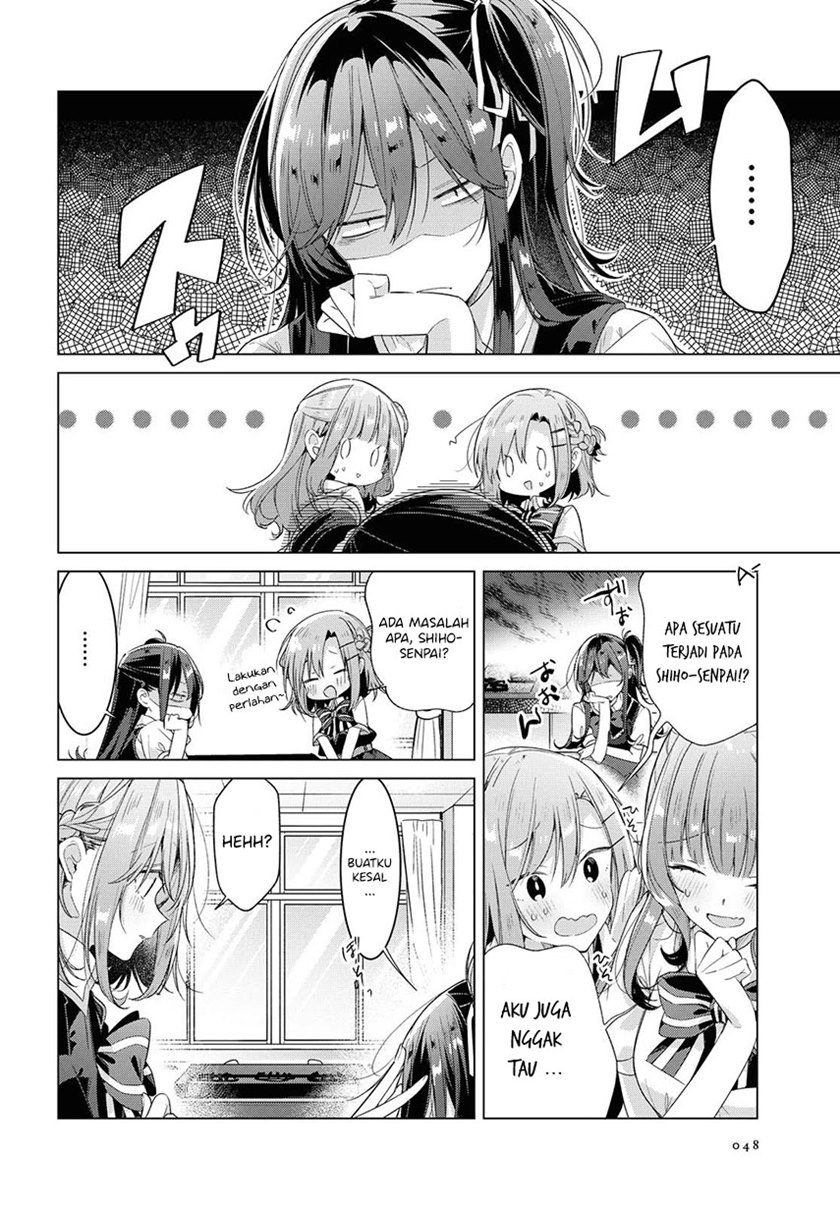 Sasayaku You ni Koi wo Utau
