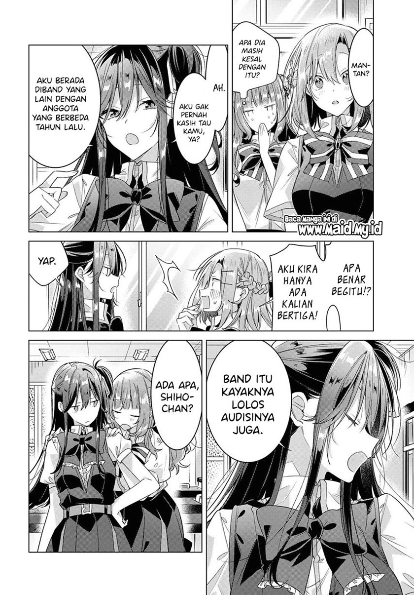 Sasayaku You ni Koi wo Utau