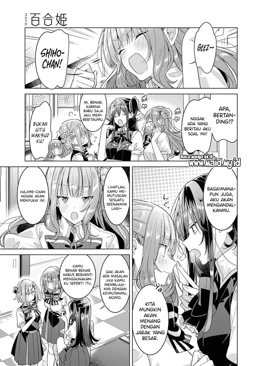 Sasayaku You ni Koi wo Utau