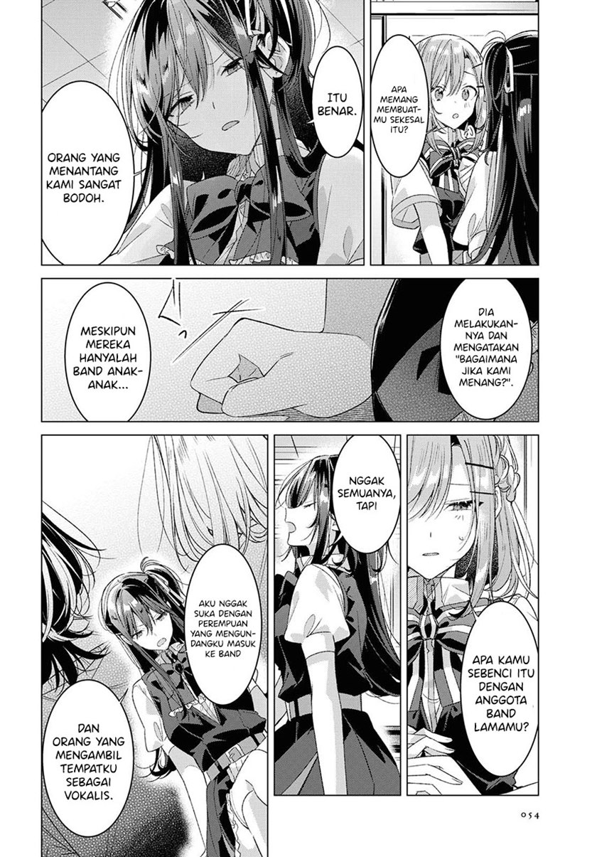 Sasayaku You ni Koi wo Utau