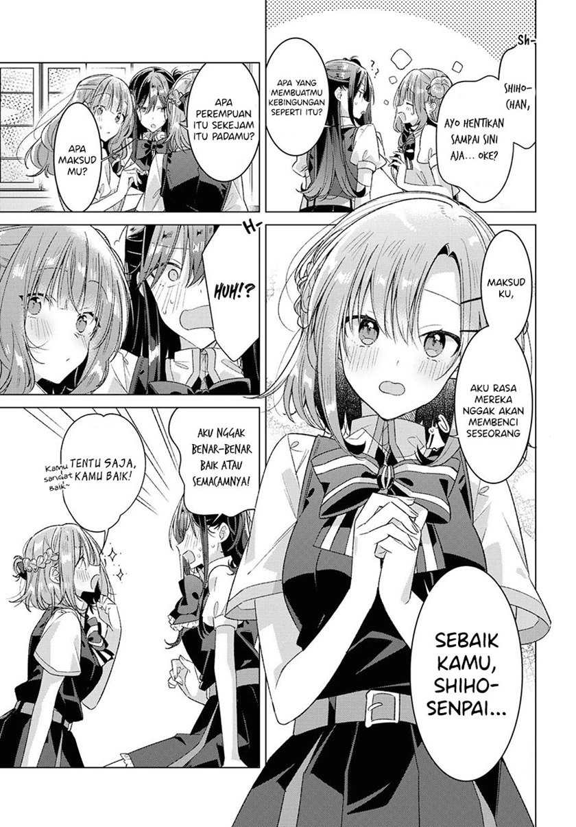 Sasayaku You ni Koi wo Utau
