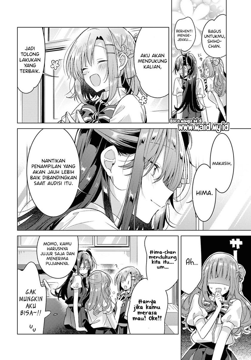 Sasayaku You ni Koi wo Utau