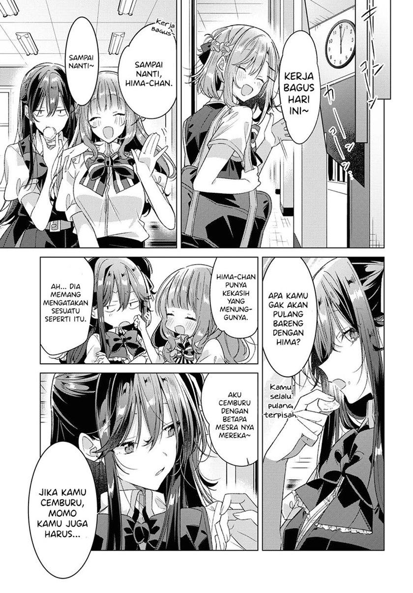 Sasayaku You ni Koi wo Utau