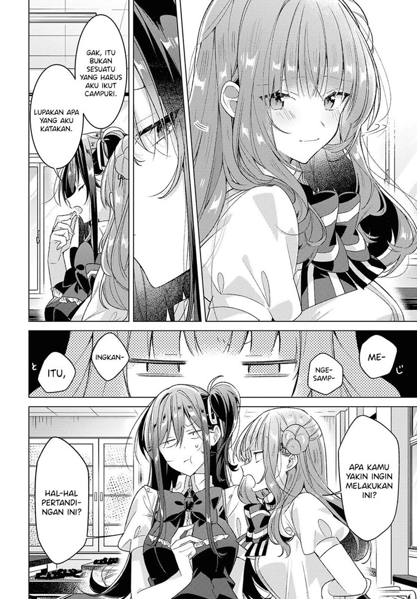 Sasayaku You ni Koi wo Utau