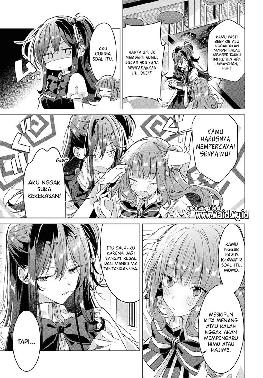 Sasayaku You ni Koi wo Utau