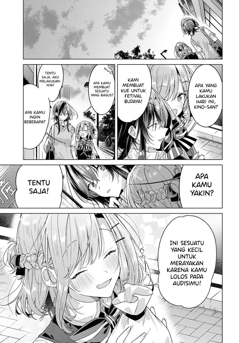 Sasayaku You ni Koi wo Utau