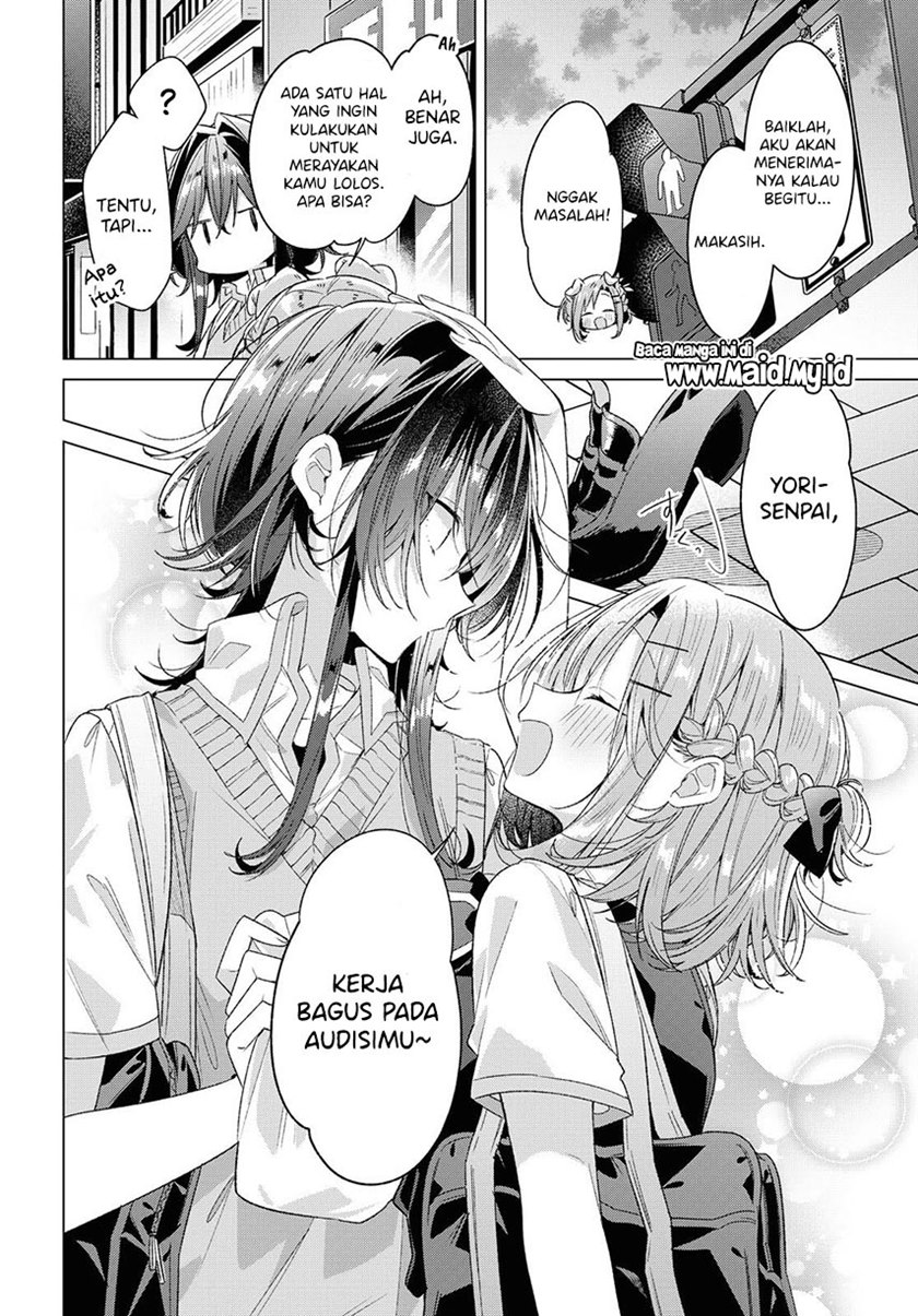 Sasayaku You ni Koi wo Utau