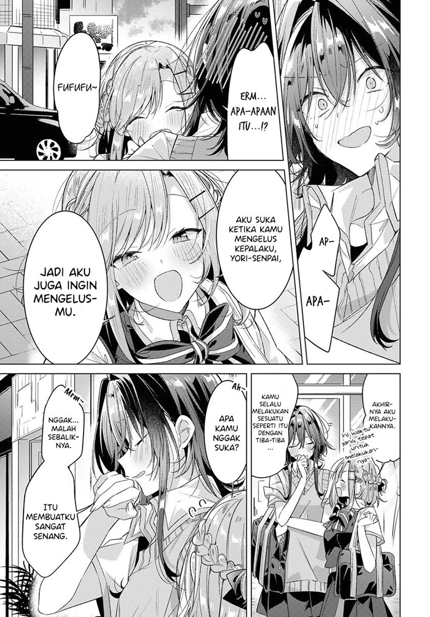 Sasayaku You ni Koi wo Utau
