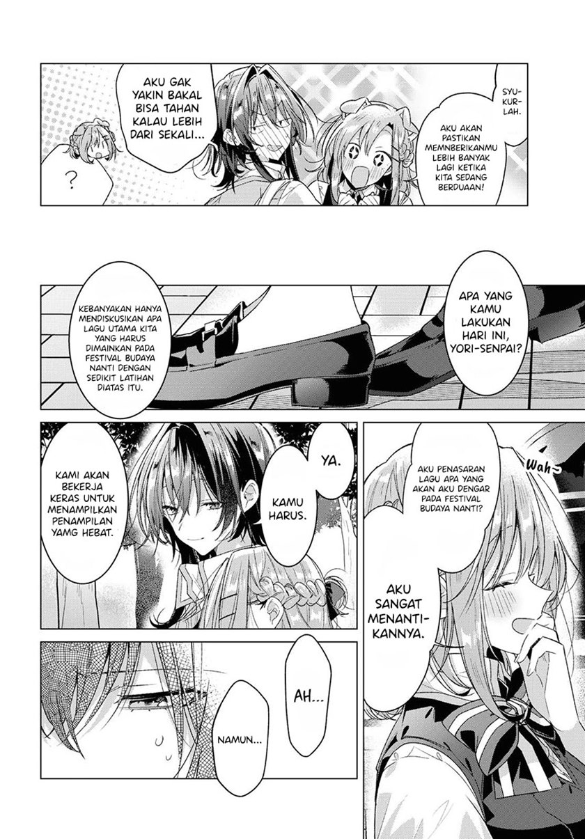 Sasayaku You ni Koi wo Utau