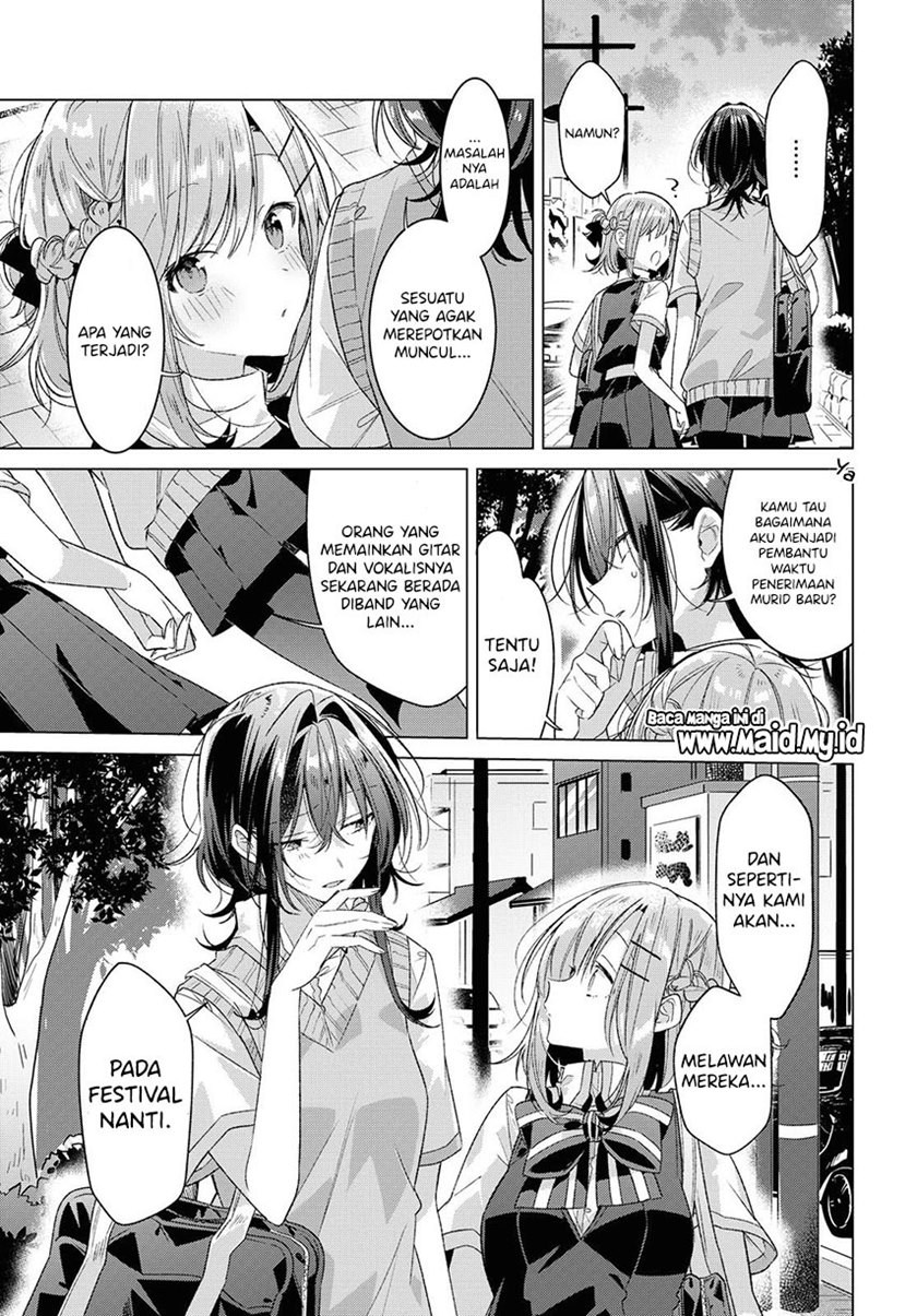 Sasayaku You ni Koi wo Utau