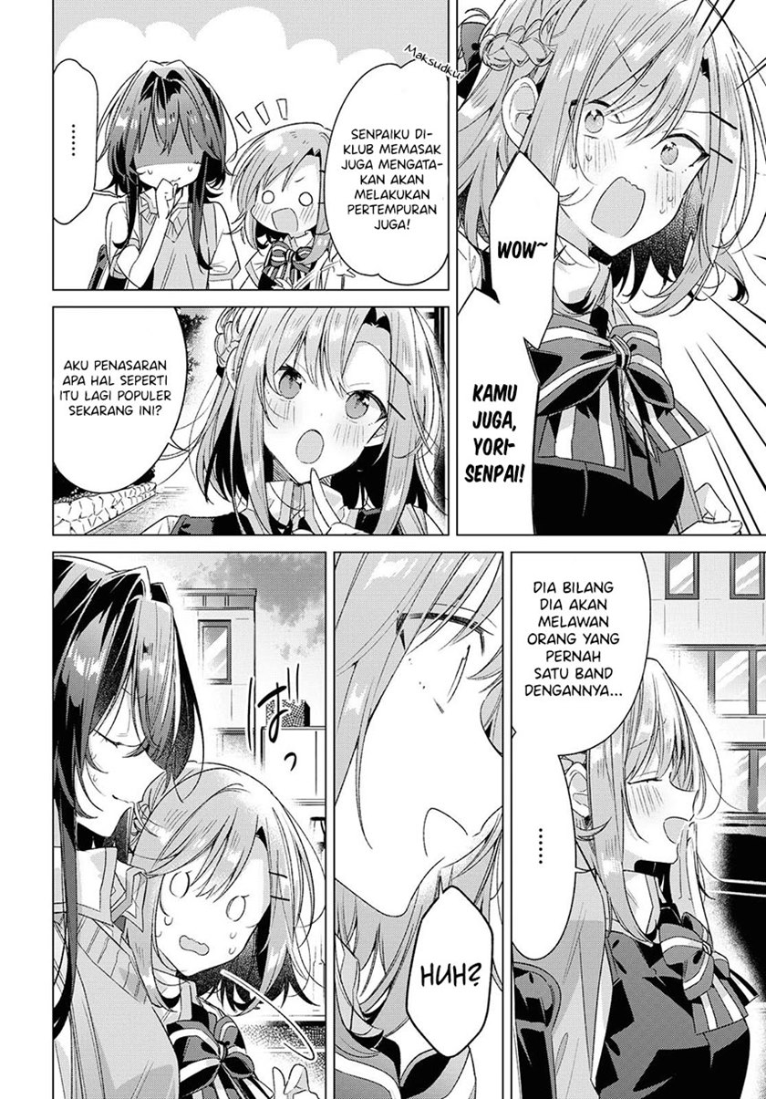 Sasayaku You ni Koi wo Utau
