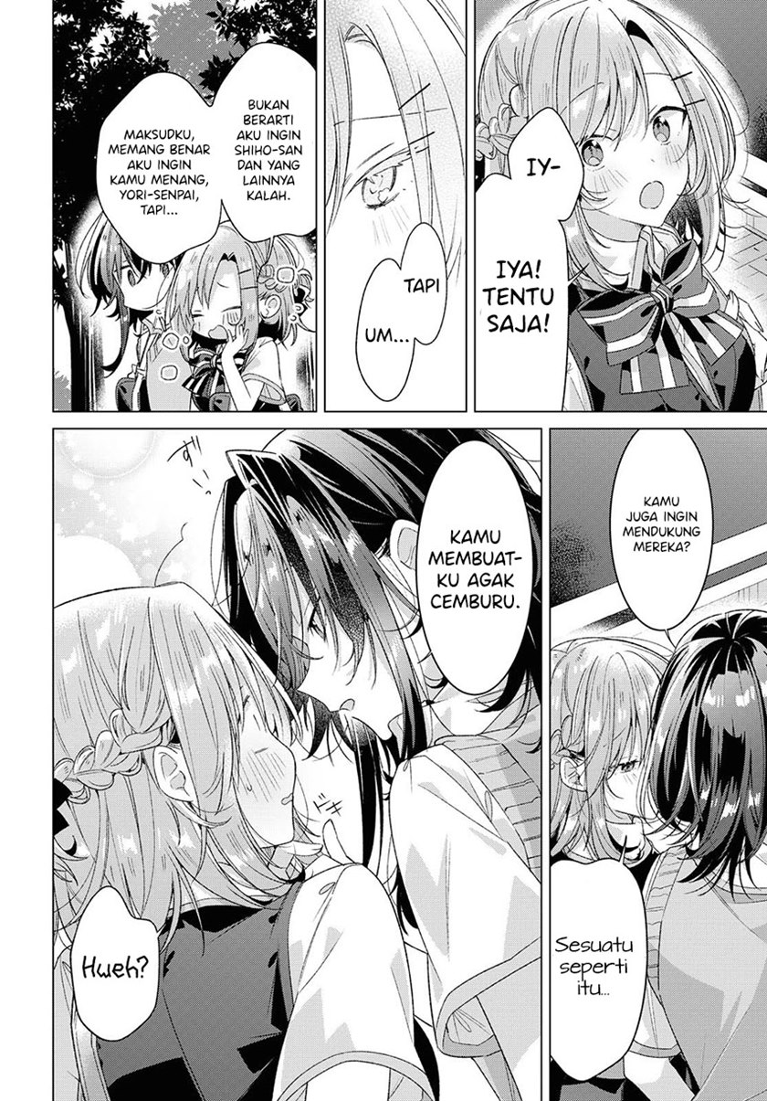 Sasayaku You ni Koi wo Utau