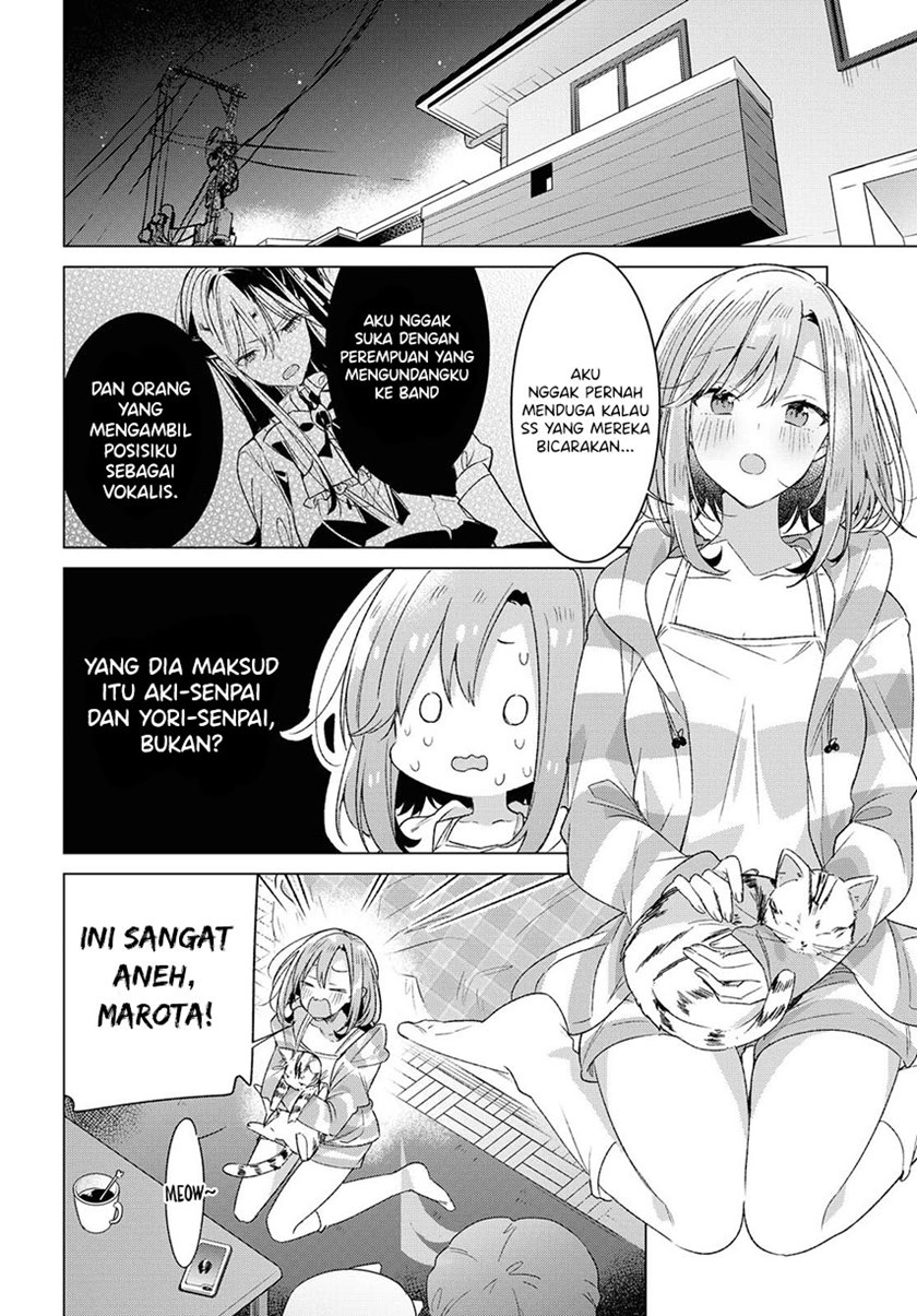 Sasayaku You ni Koi wo Utau
