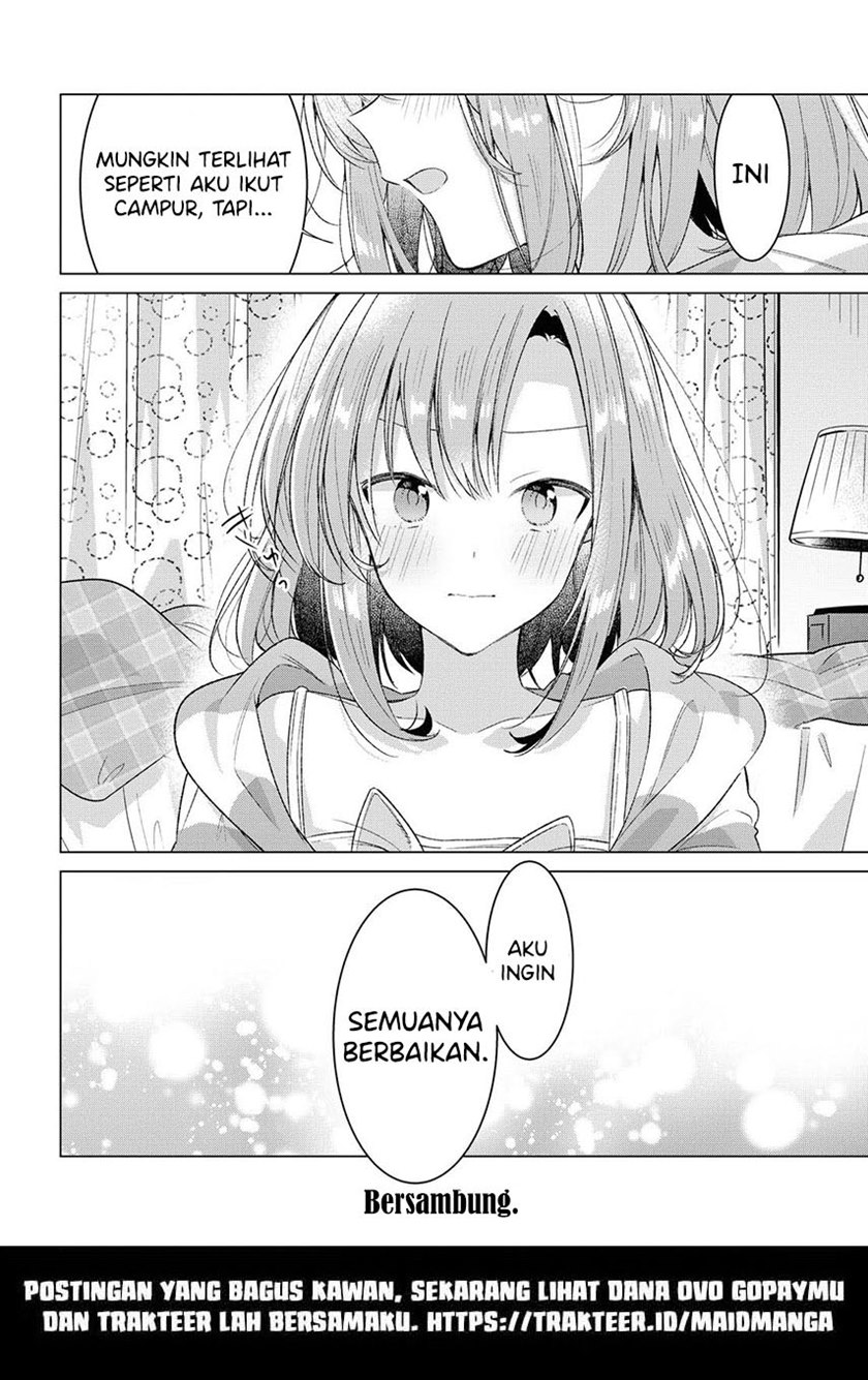 Sasayaku You ni Koi wo Utau