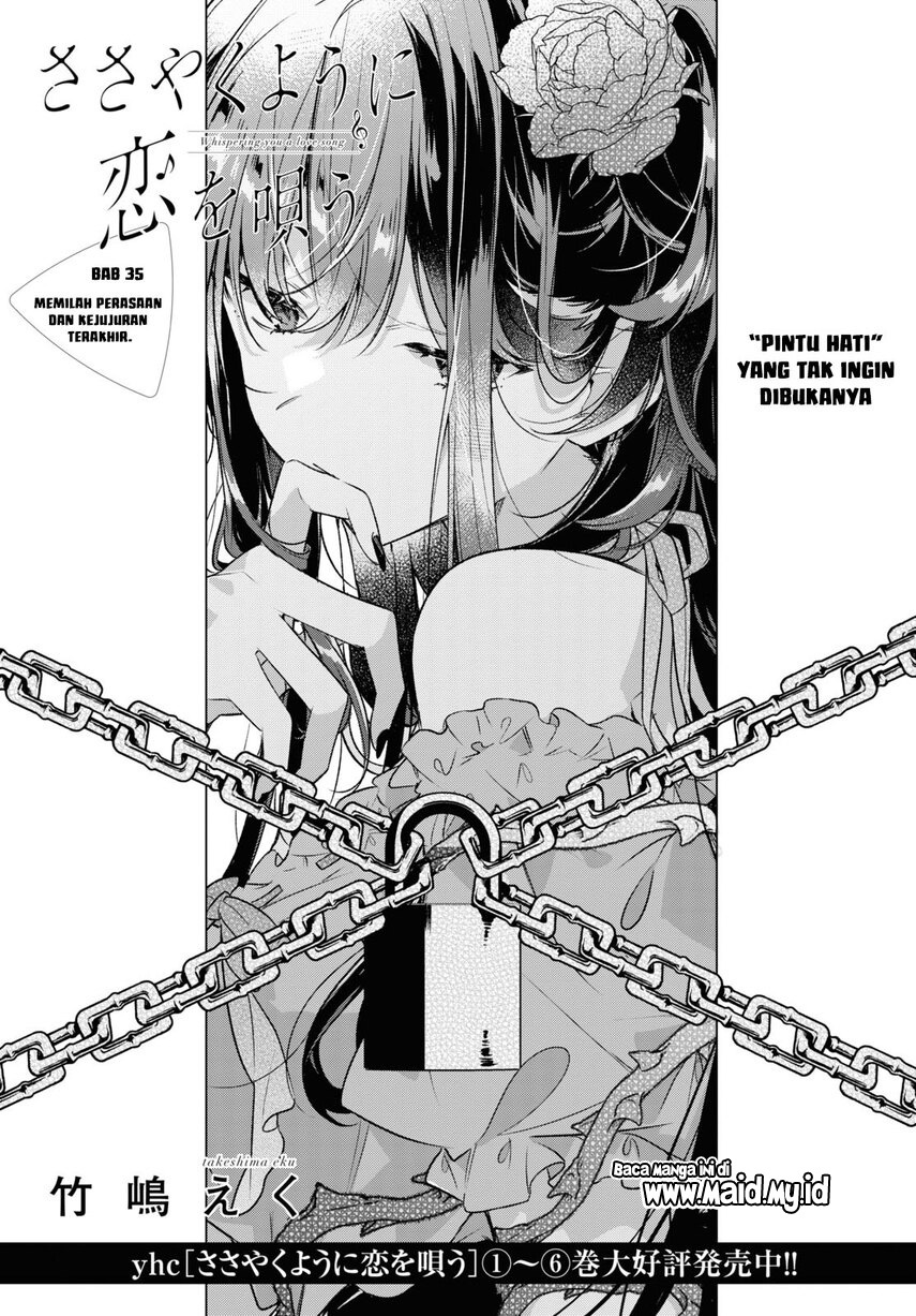 Sasayaku You ni Koi wo Utau