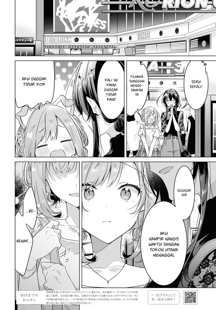 Sasayaku You ni Koi wo Utau