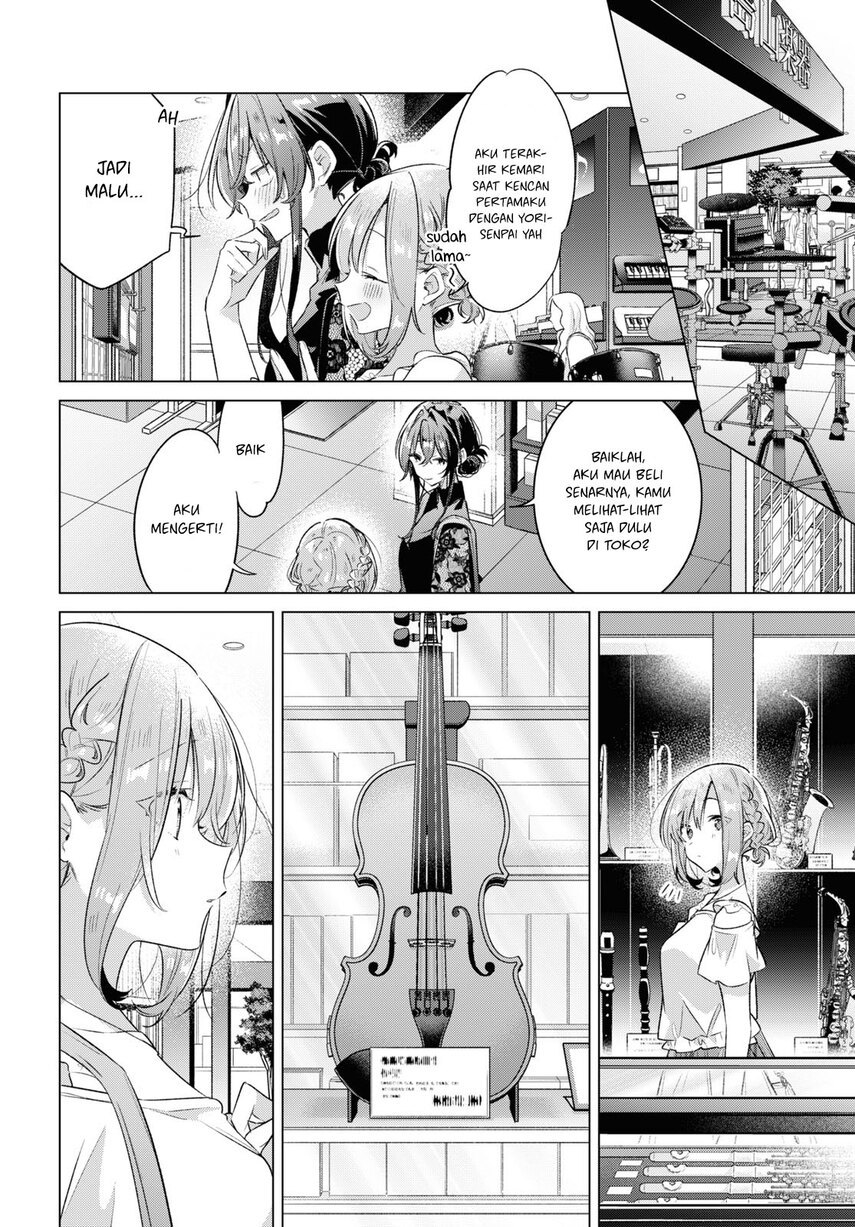 Sasayaku You ni Koi wo Utau