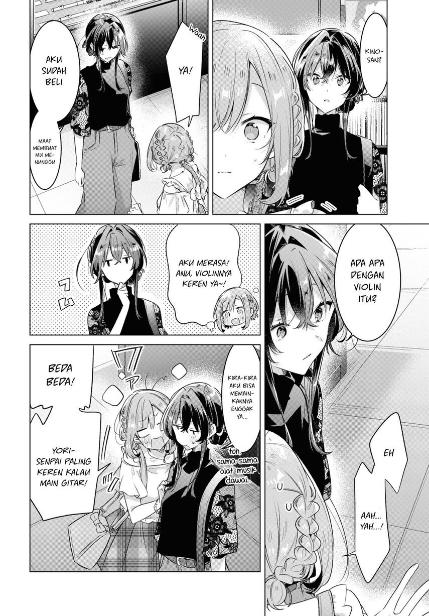 Sasayaku You ni Koi wo Utau