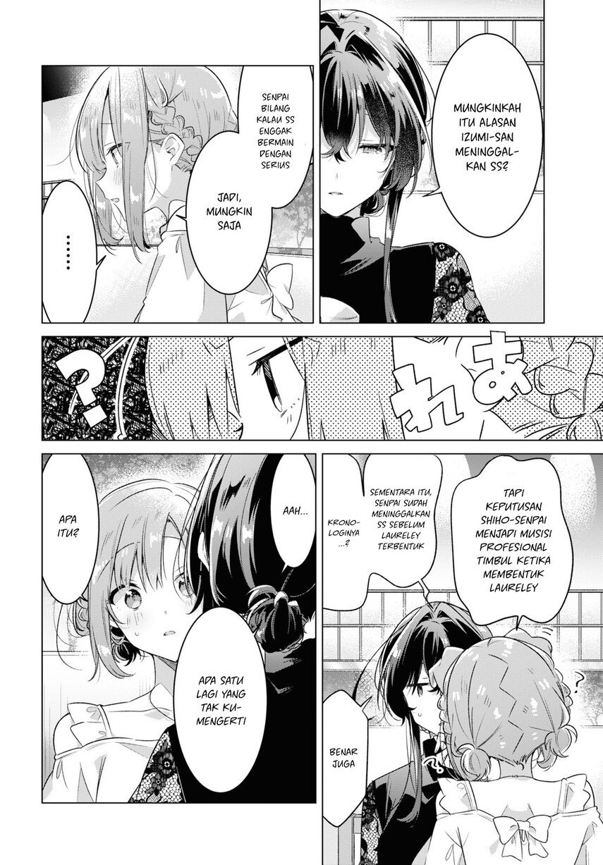 Sasayaku You ni Koi wo Utau