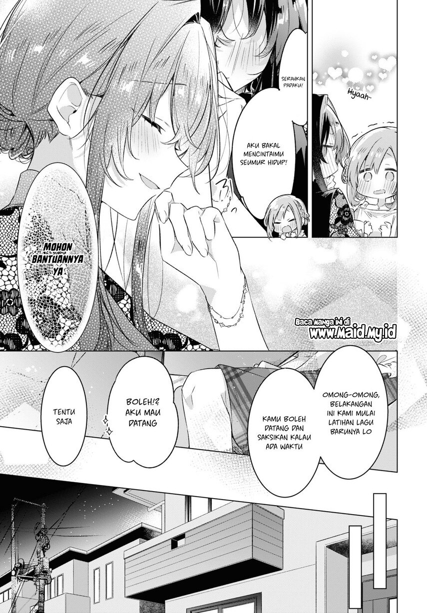 Sasayaku You ni Koi wo Utau