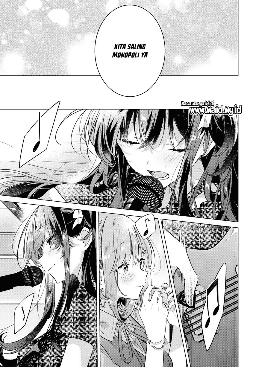 Sasayaku You ni Koi wo Utau