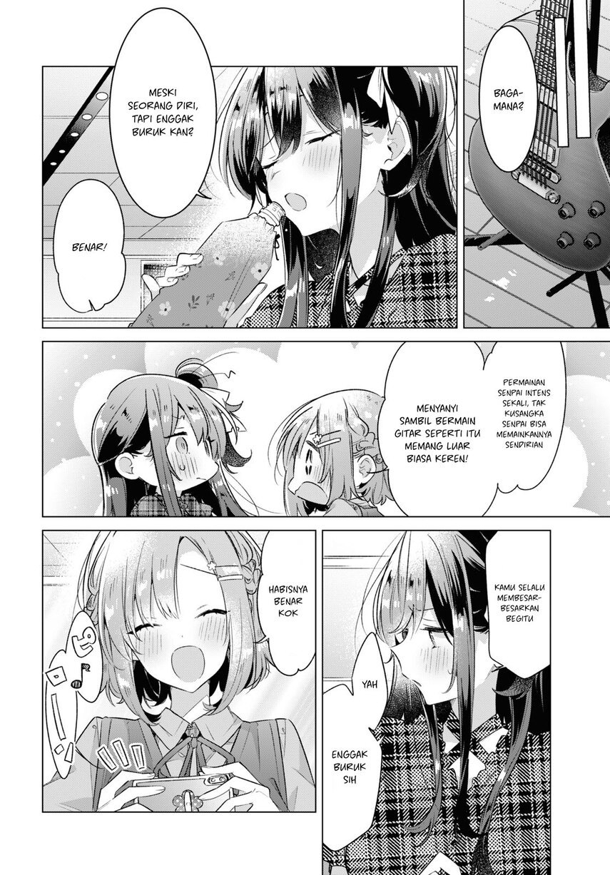 Sasayaku You ni Koi wo Utau