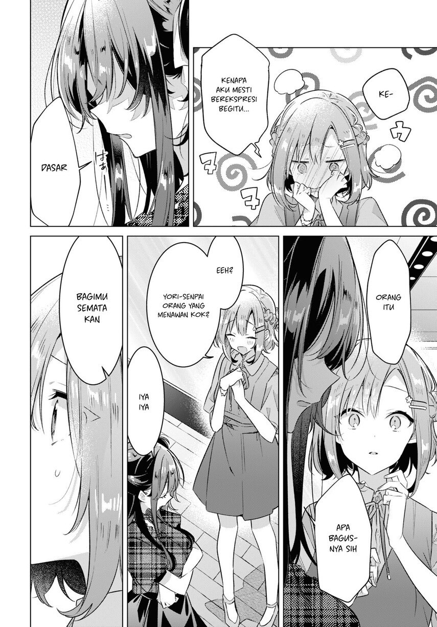 Sasayaku You ni Koi wo Utau