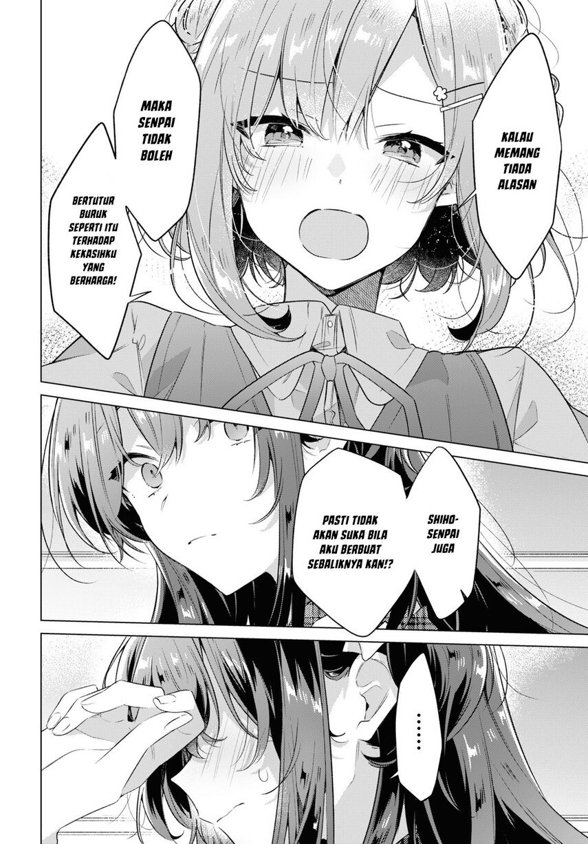 Sasayaku You ni Koi wo Utau