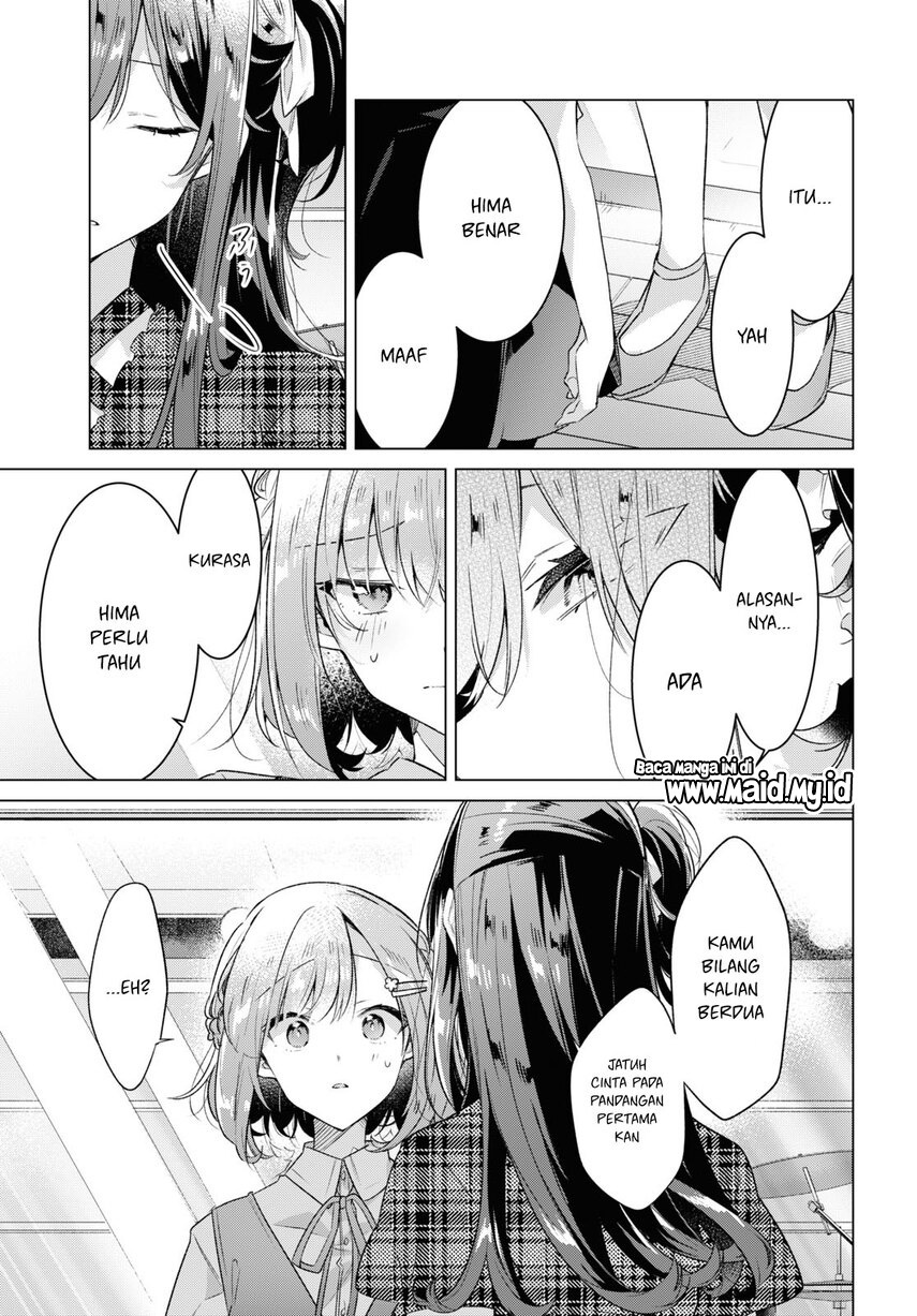 Sasayaku You ni Koi wo Utau