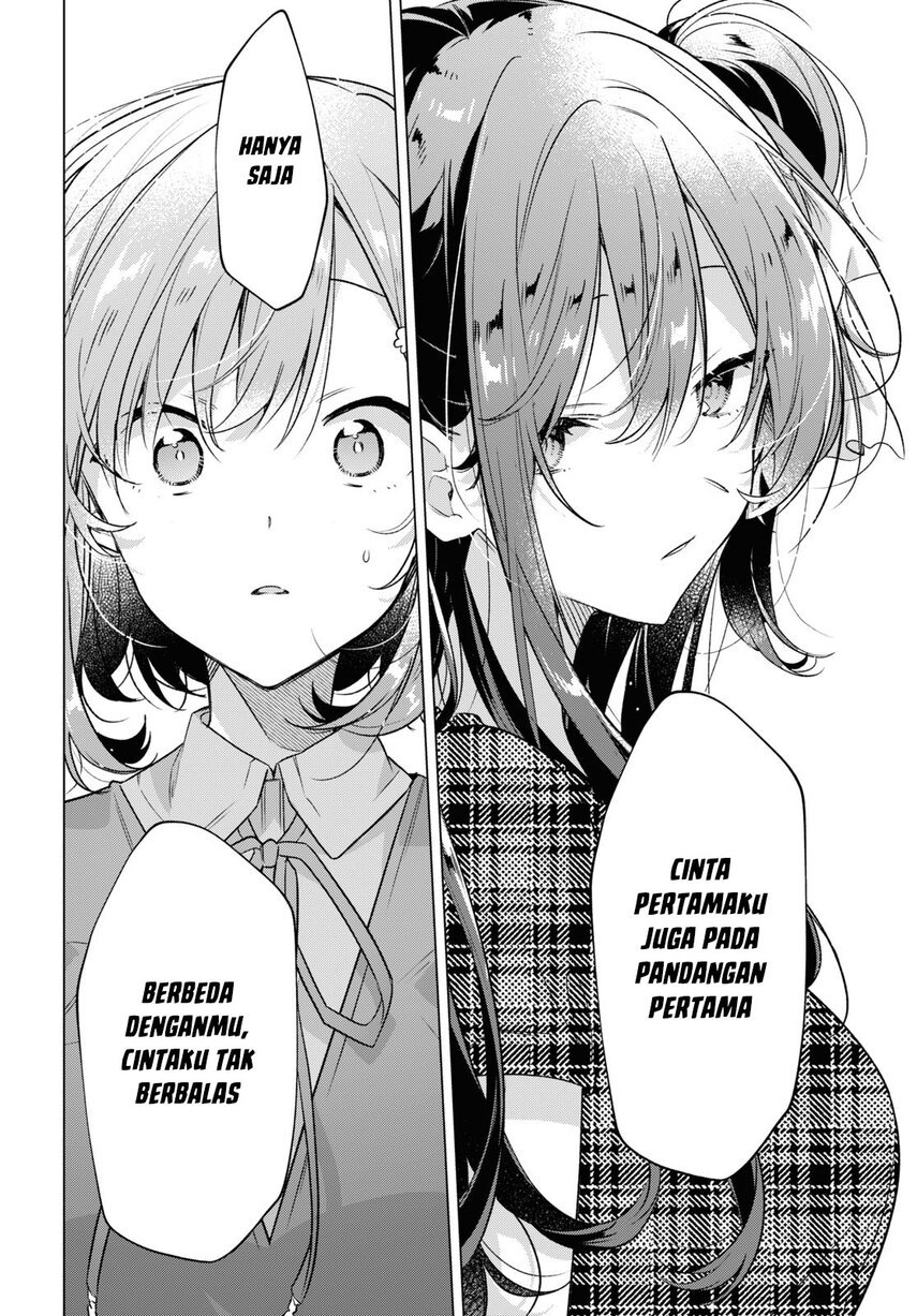 Sasayaku You ni Koi wo Utau