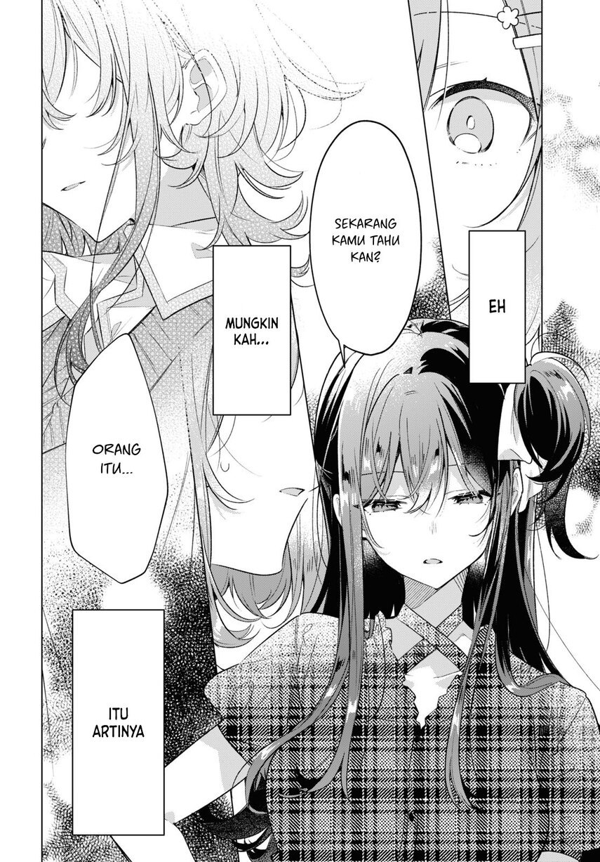 Sasayaku You ni Koi wo Utau