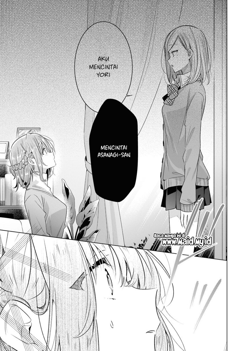 Sasayaku You ni Koi wo Utau