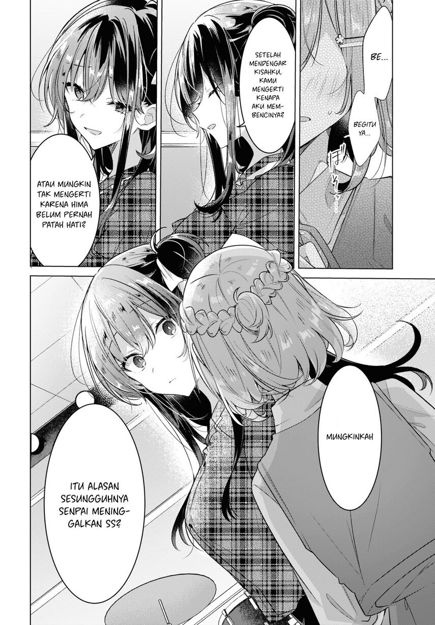 Sasayaku You ni Koi wo Utau