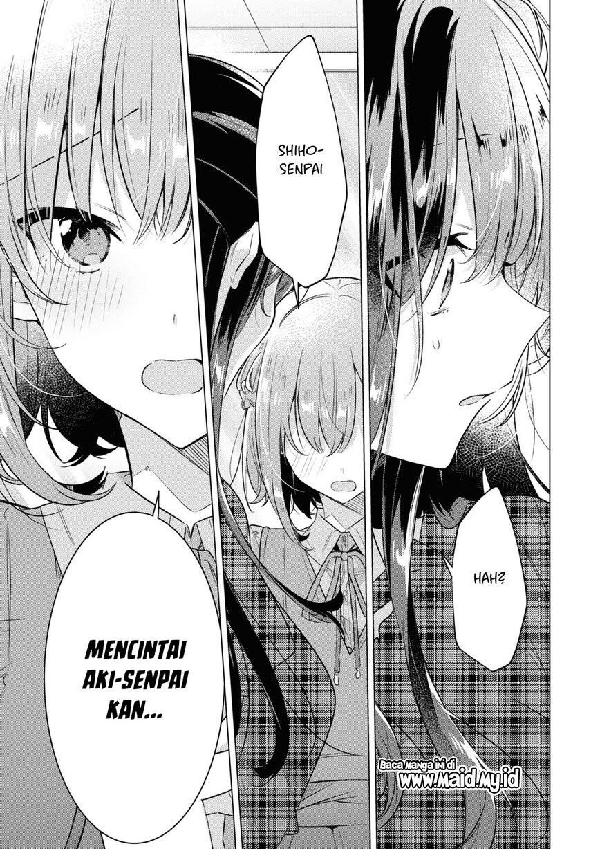 Sasayaku You ni Koi wo Utau