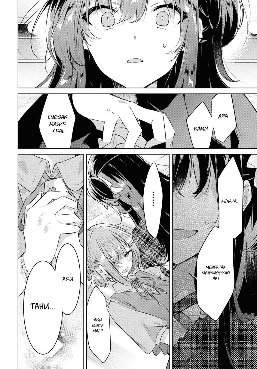 Sasayaku You ni Koi wo Utau